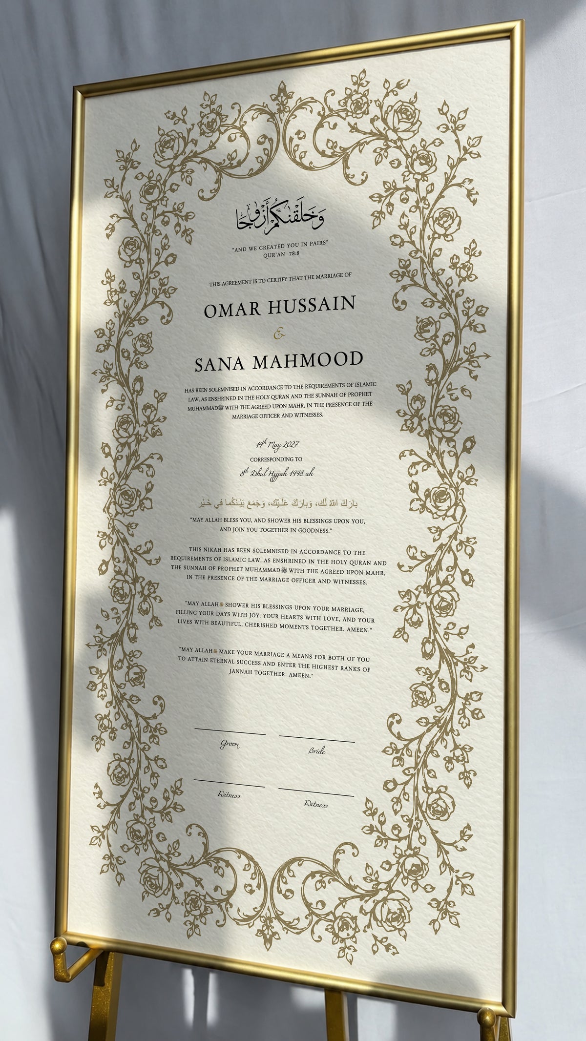 Bundle: Large Extended Nikah Certificate - The Spring of Mawaddah