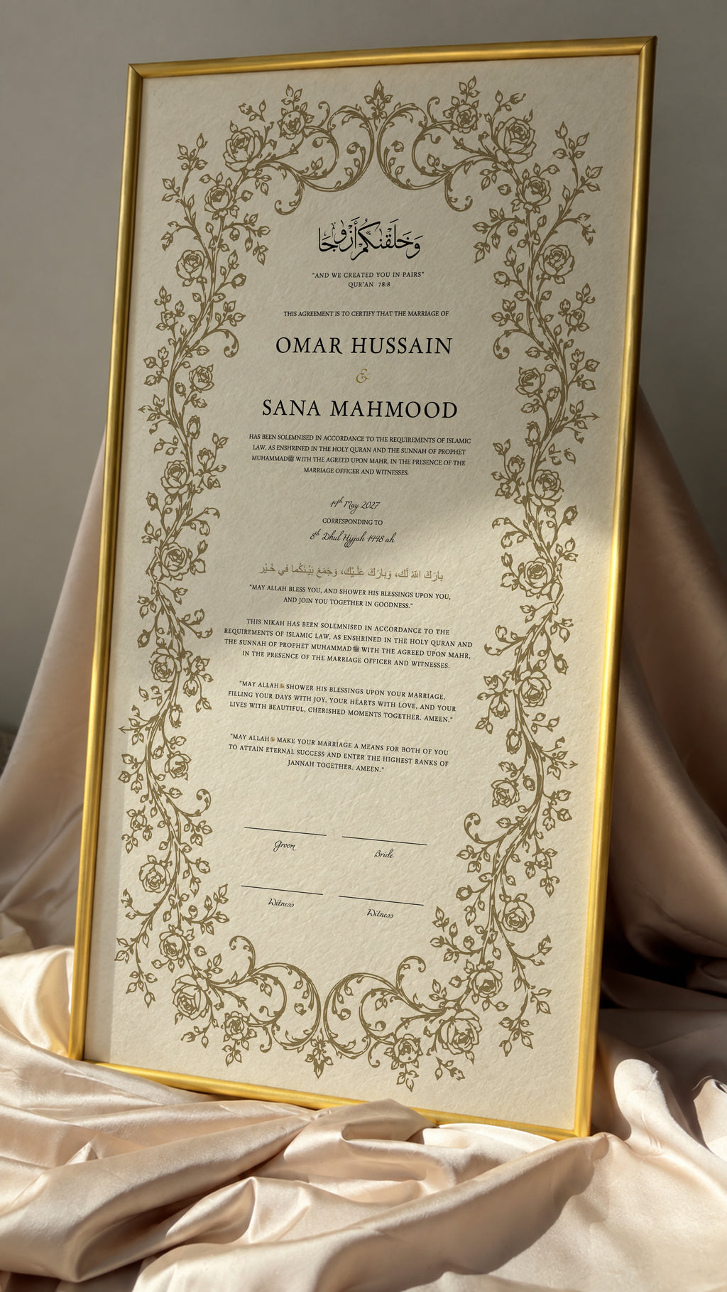 Bundle: Large Extended Nikah Certificate - The Spring of Mawaddah