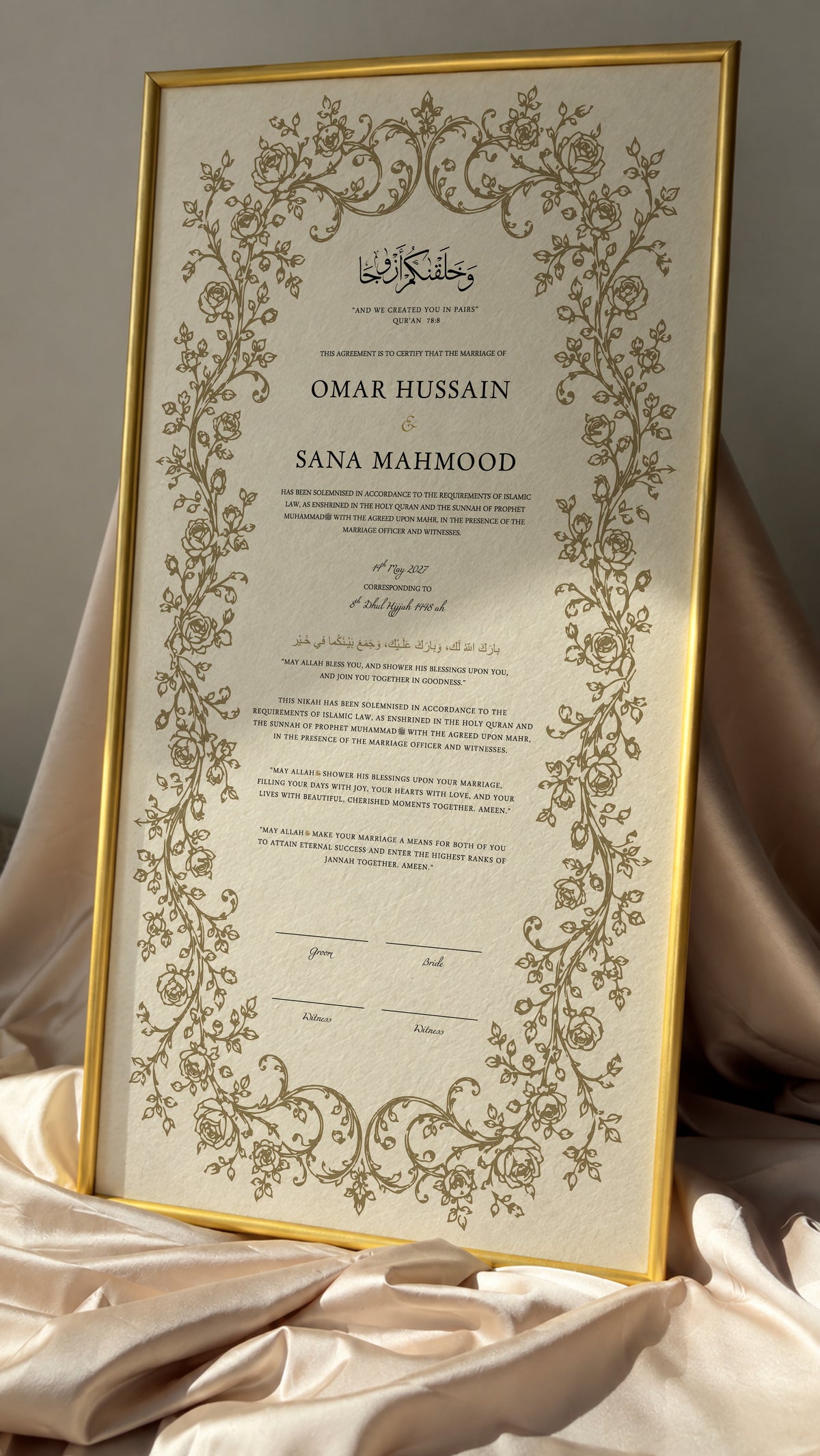 Bundle: Large Extended Nikah Certificate - The Spring of Mawaddah