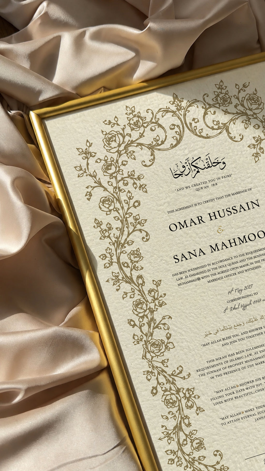 Bundle: Large Extended Nikah Certificate - The Spring of Mawaddah