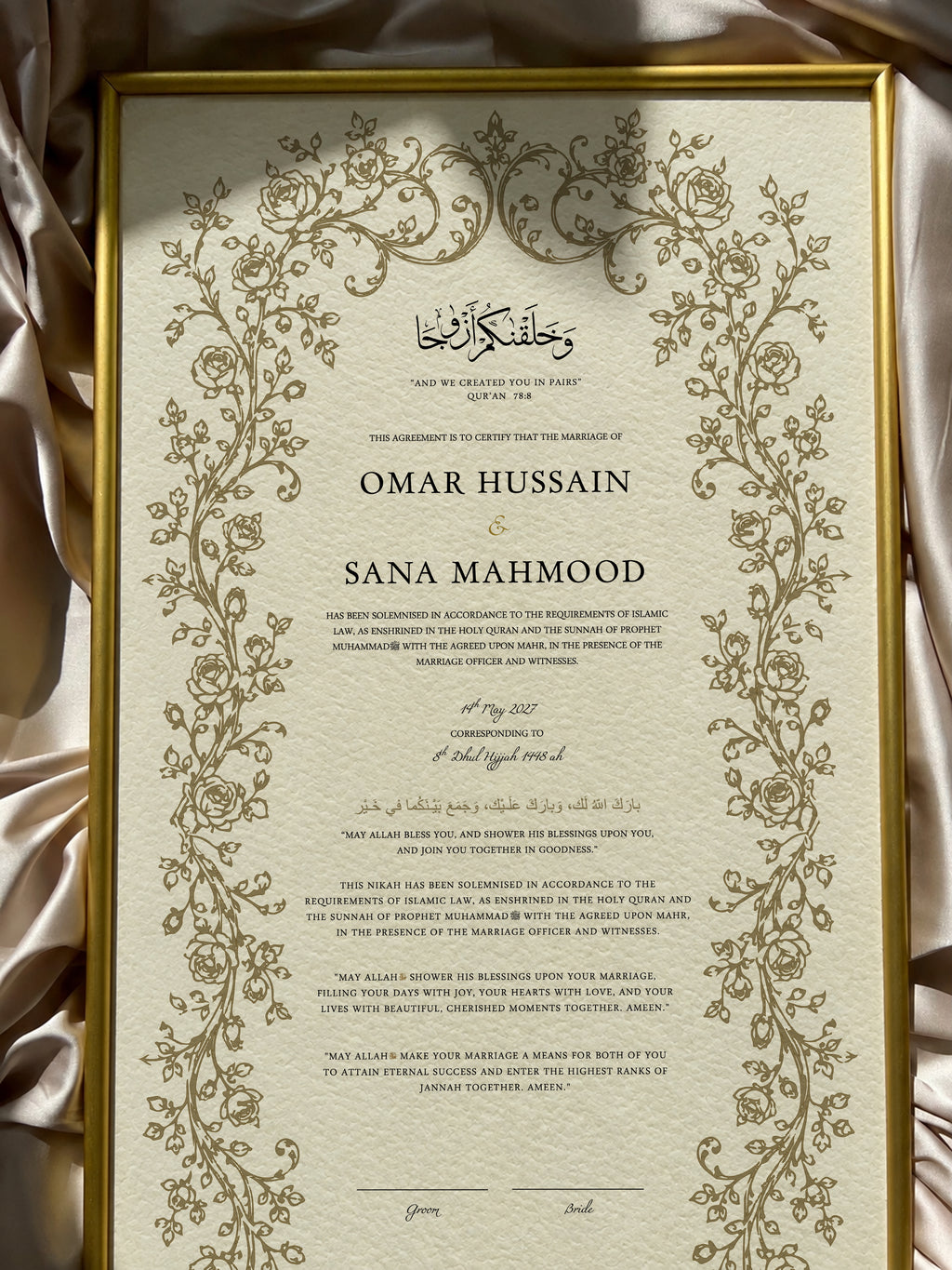 Bundle: Large Extended Nikah Certificate - The Spring of Mawaddah