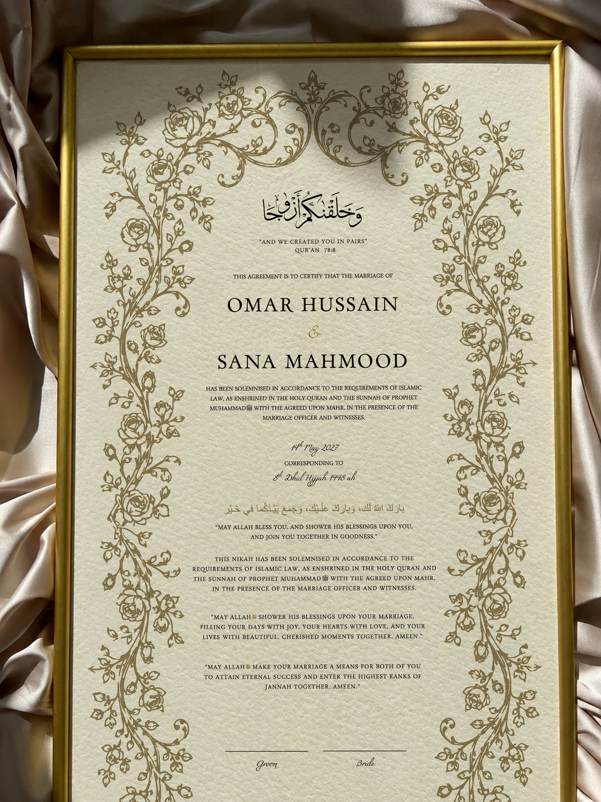 Bundle: Large Extended Nikah Certificate - The Spring of Mawaddah