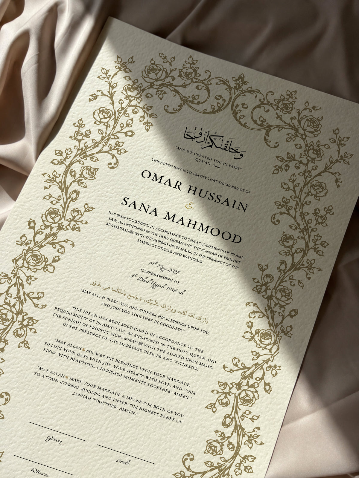 Bundle: Large Extended Nikah Certificate - The Spring of Mawaddah