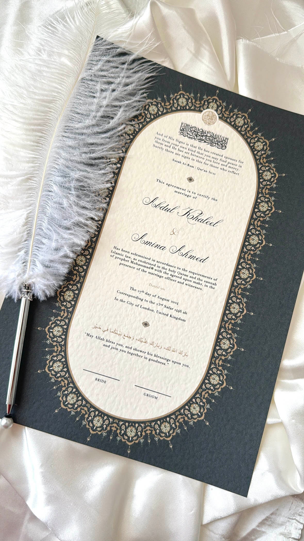 Nikah Certificate - Contract of Purity + Pen – Arabesq Designs
