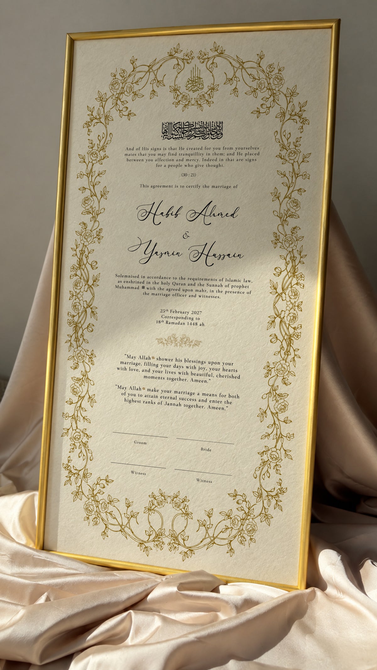 Bundle: Large Extended Nikah Certificate - Love rooted in tranquility
