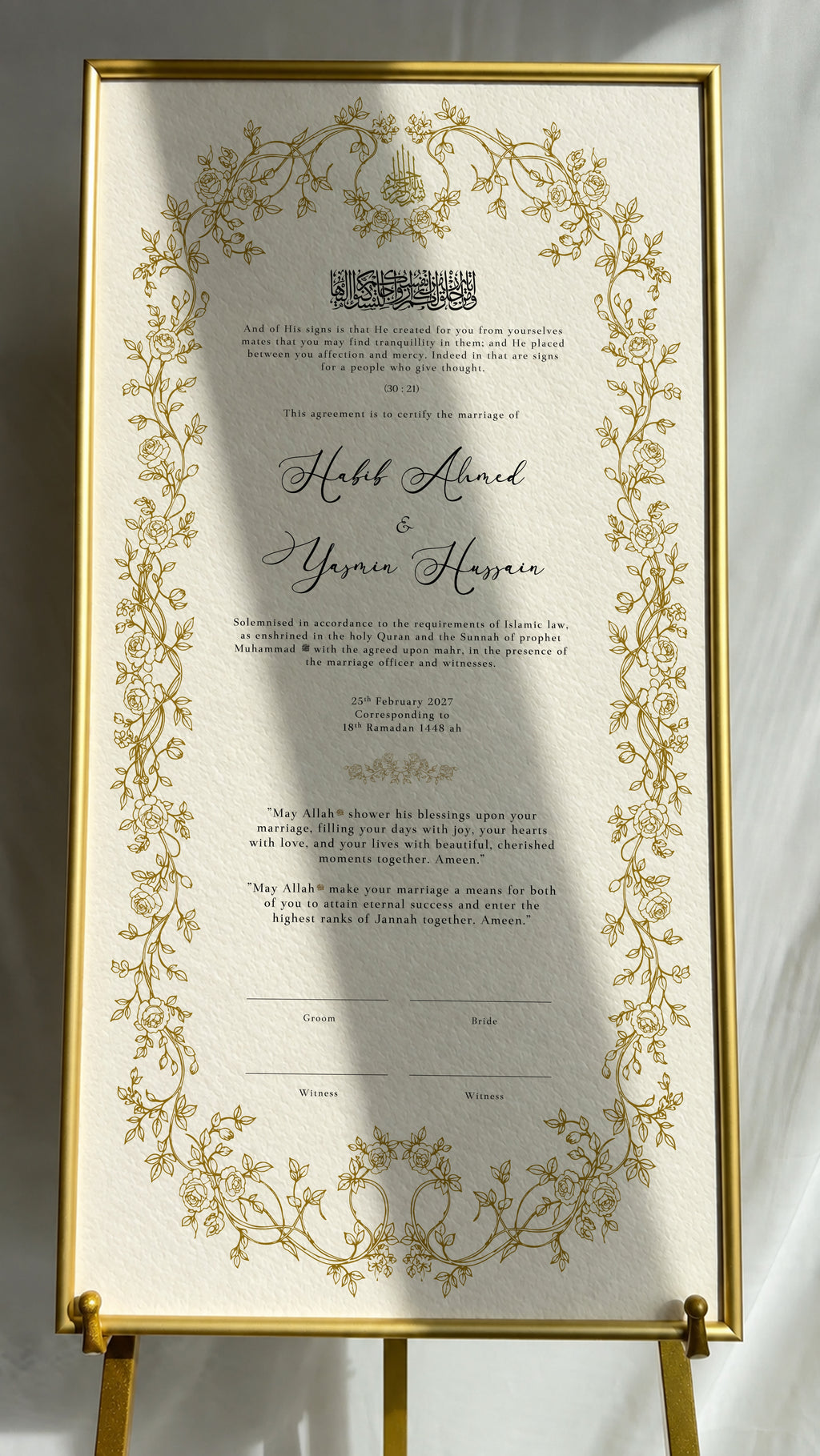 Bundle: Large Extended Nikah Certificate - Love rooted in tranquility