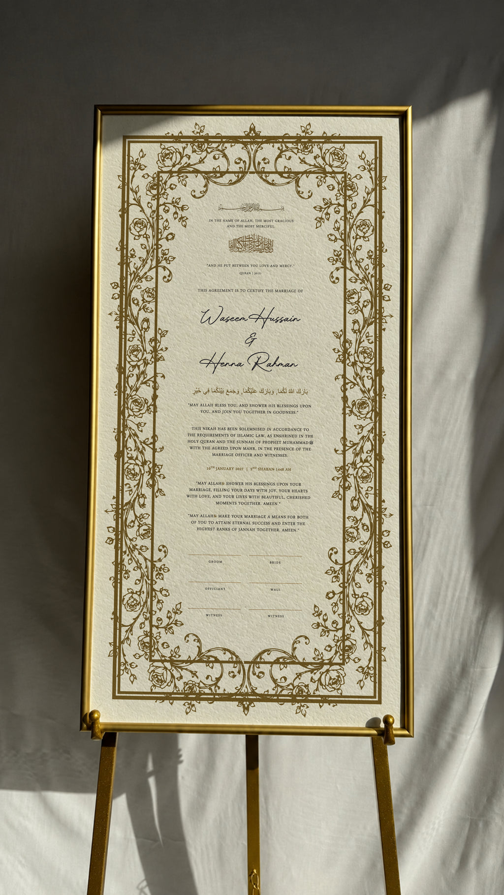 Bundle: Large Extended Nikah Certificate - Spring of the Light of Love