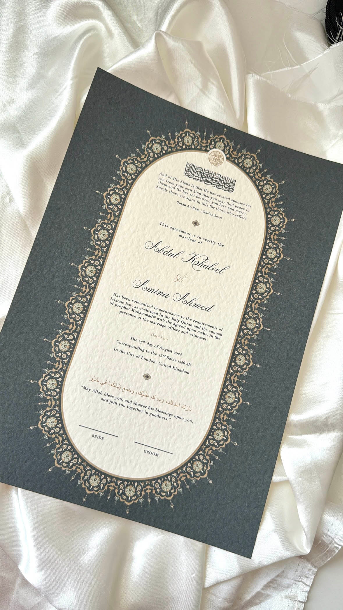 Nikah Certificate - Contract of Purity + Pen