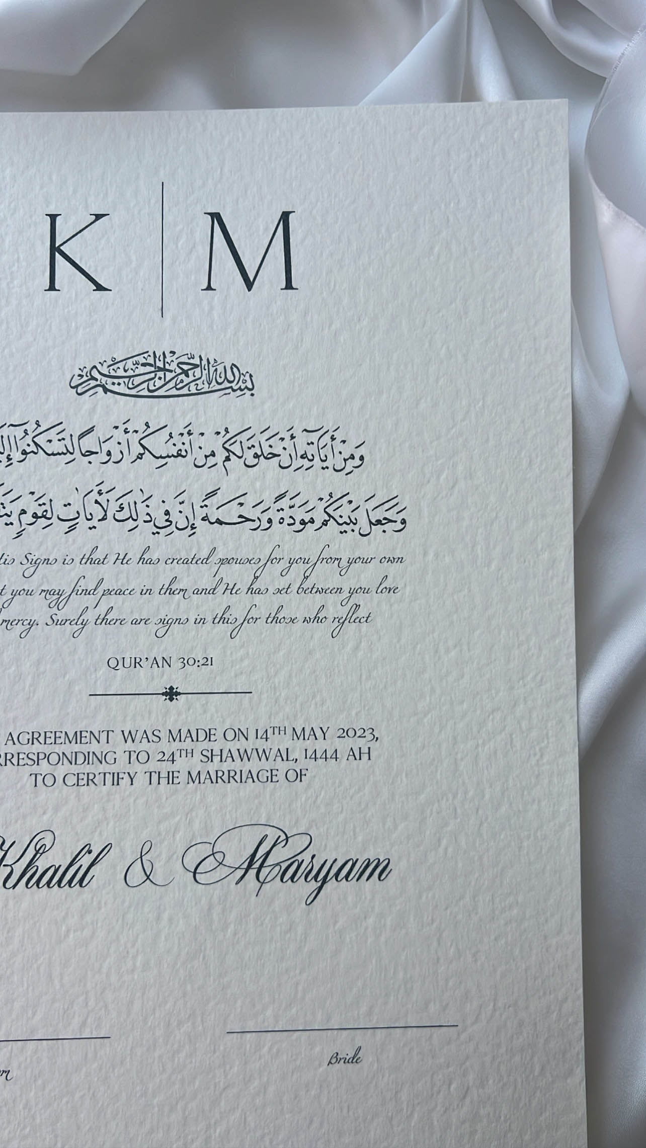 Nikah Certificate - Promise of Forever