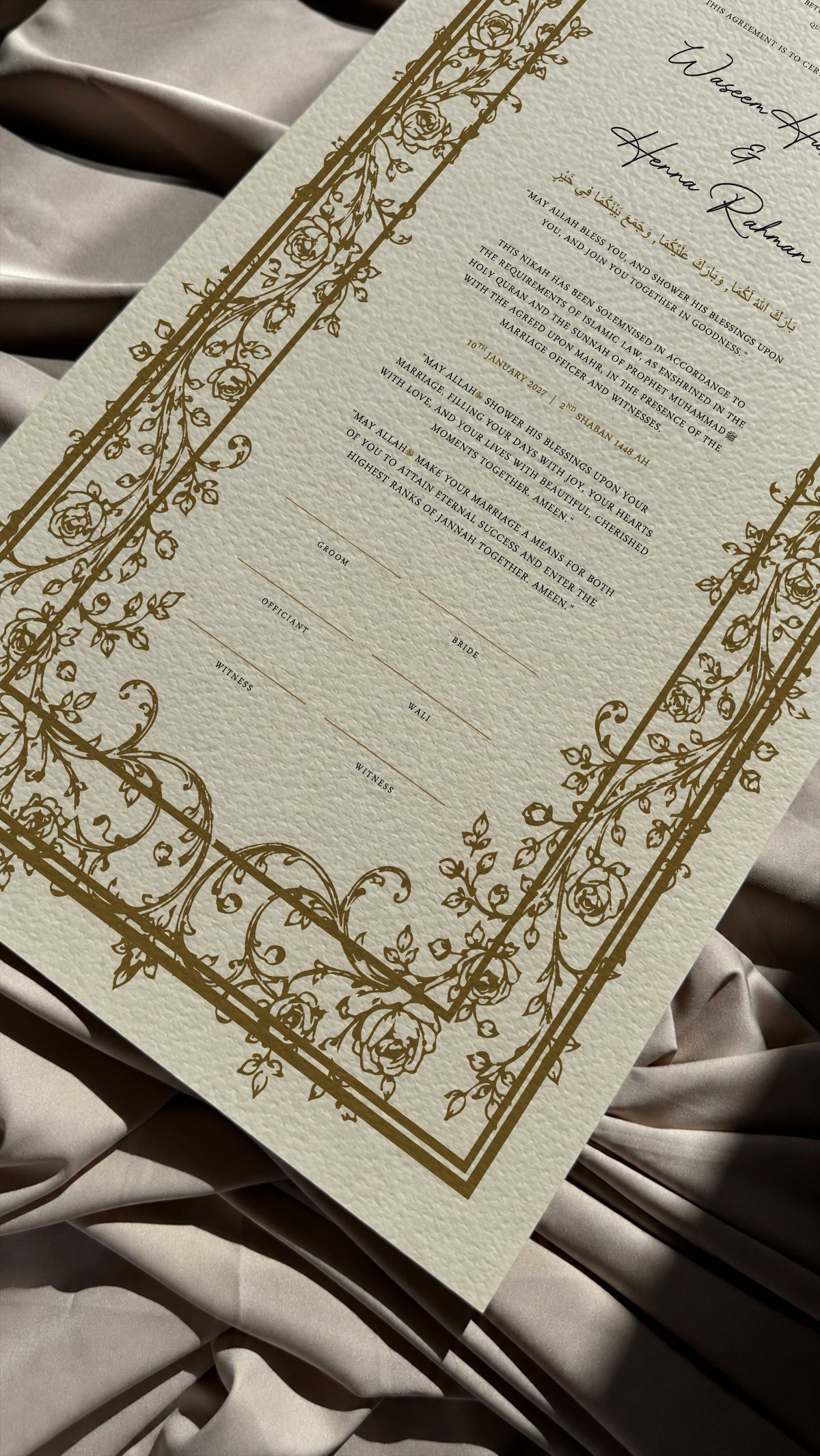 Bundle: Large Extended Nikah Certificate - Spring of the Light of Love