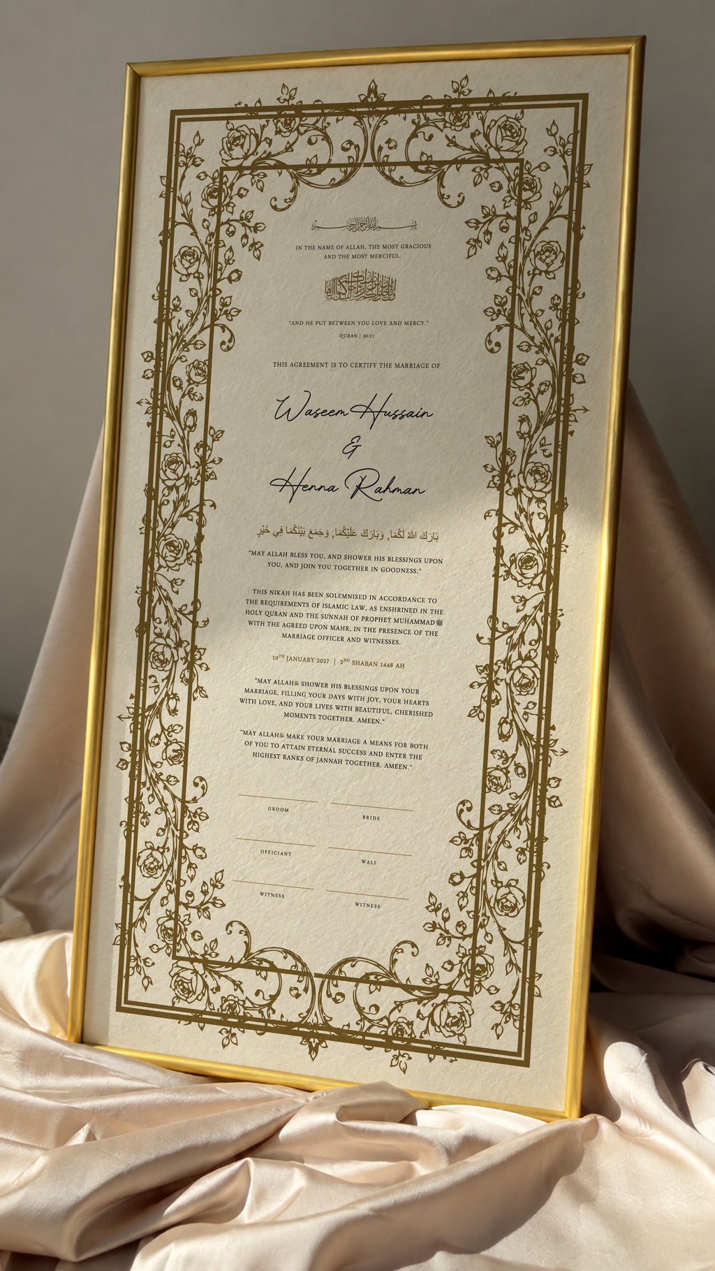 Bundle: Large Extended Nikah Certificate - Spring of the Light of Love