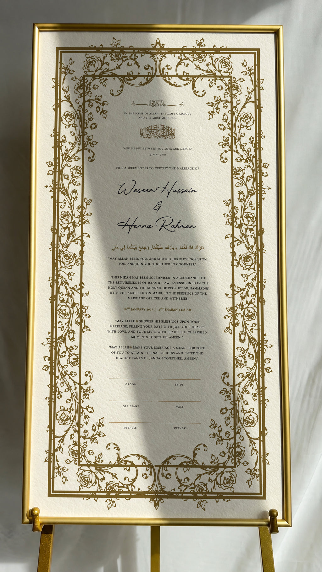 Bundle: Large Extended Nikah Certificate - Spring of the Light of Love