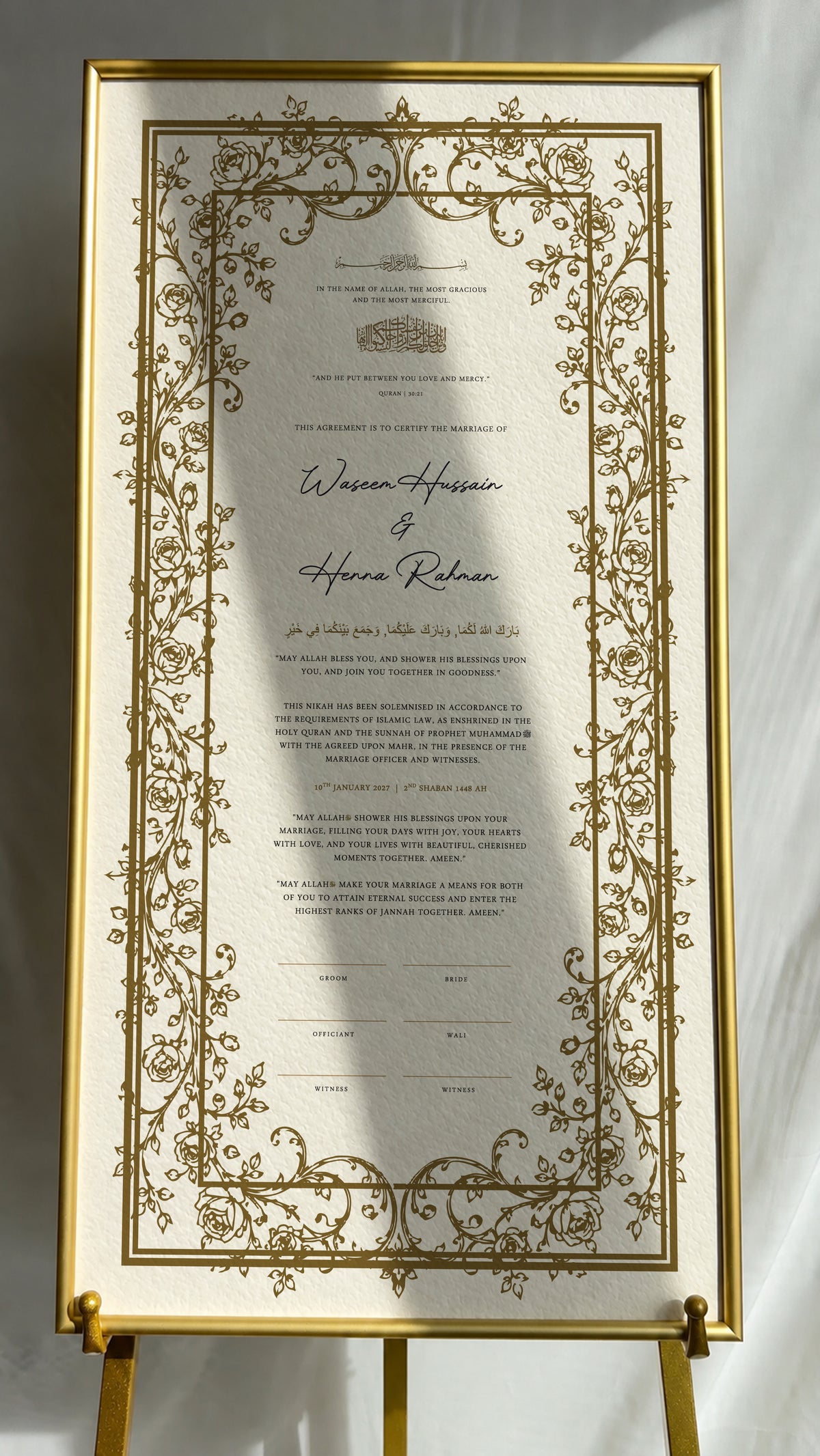 Bundle: Large Extended Nikah Certificate - Spring of the Light of Love