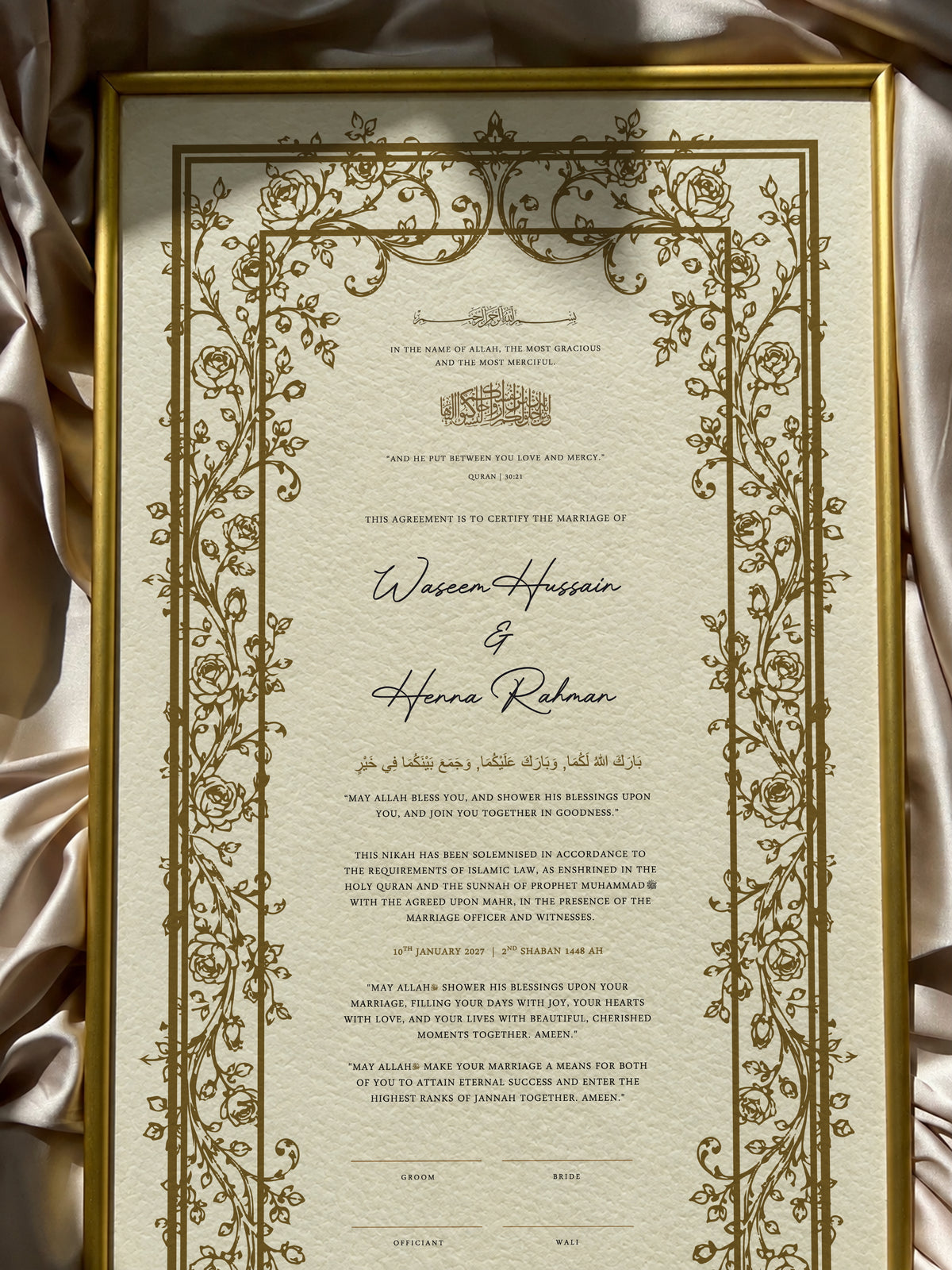Bundle: Large Extended Nikah Certificate - Spring of the Light of Love