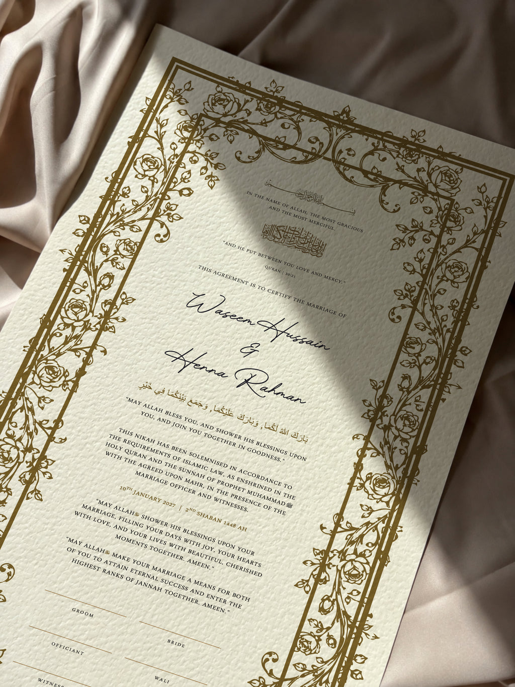 Bundle: Large Extended Nikah Certificate - Spring of the Light of Love