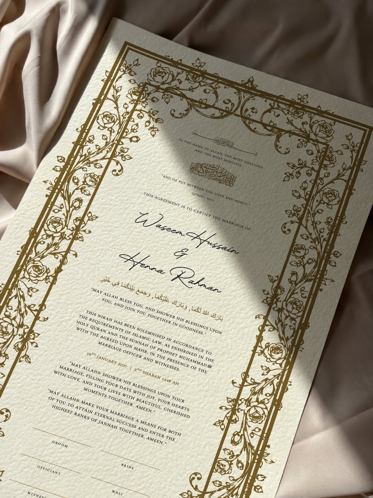 Bundle: Large Extended Nikah Certificate - Spring of the Light of Love