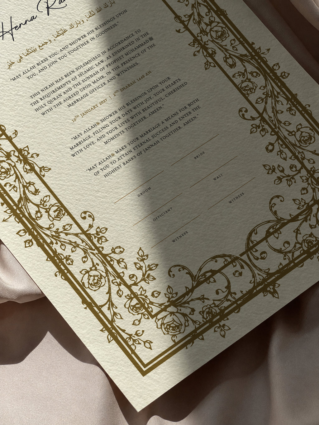 Bundle: Large Extended Nikah Certificate - Spring of the Light of Love