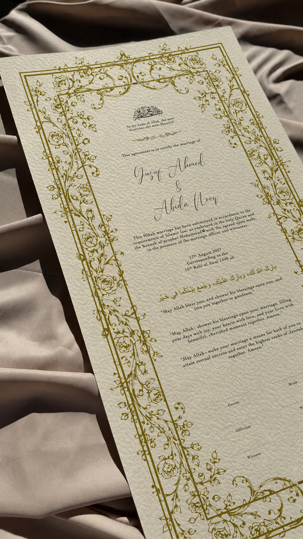 Bundle: Large Extended Nikah Certificate - Garden of Affection & Mercy