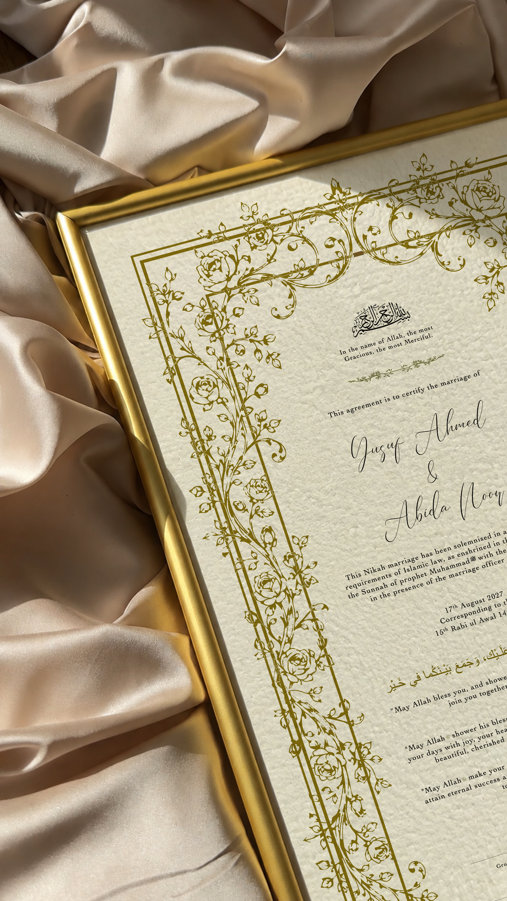 Bundle: Large Extended Nikah Certificate - Garden of Affection & Mercy
