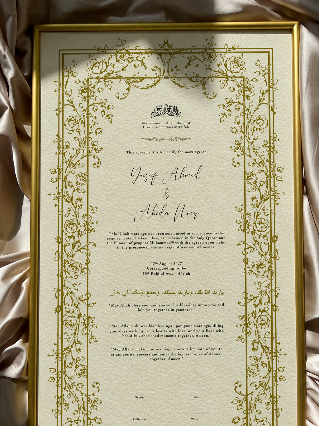 Bundle: Large Extended Nikah Certificate - Garden of Affection & Mercy