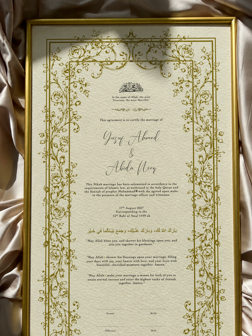 Bundle: Large Extended Nikah Certificate - Garden of Affection & Mercy