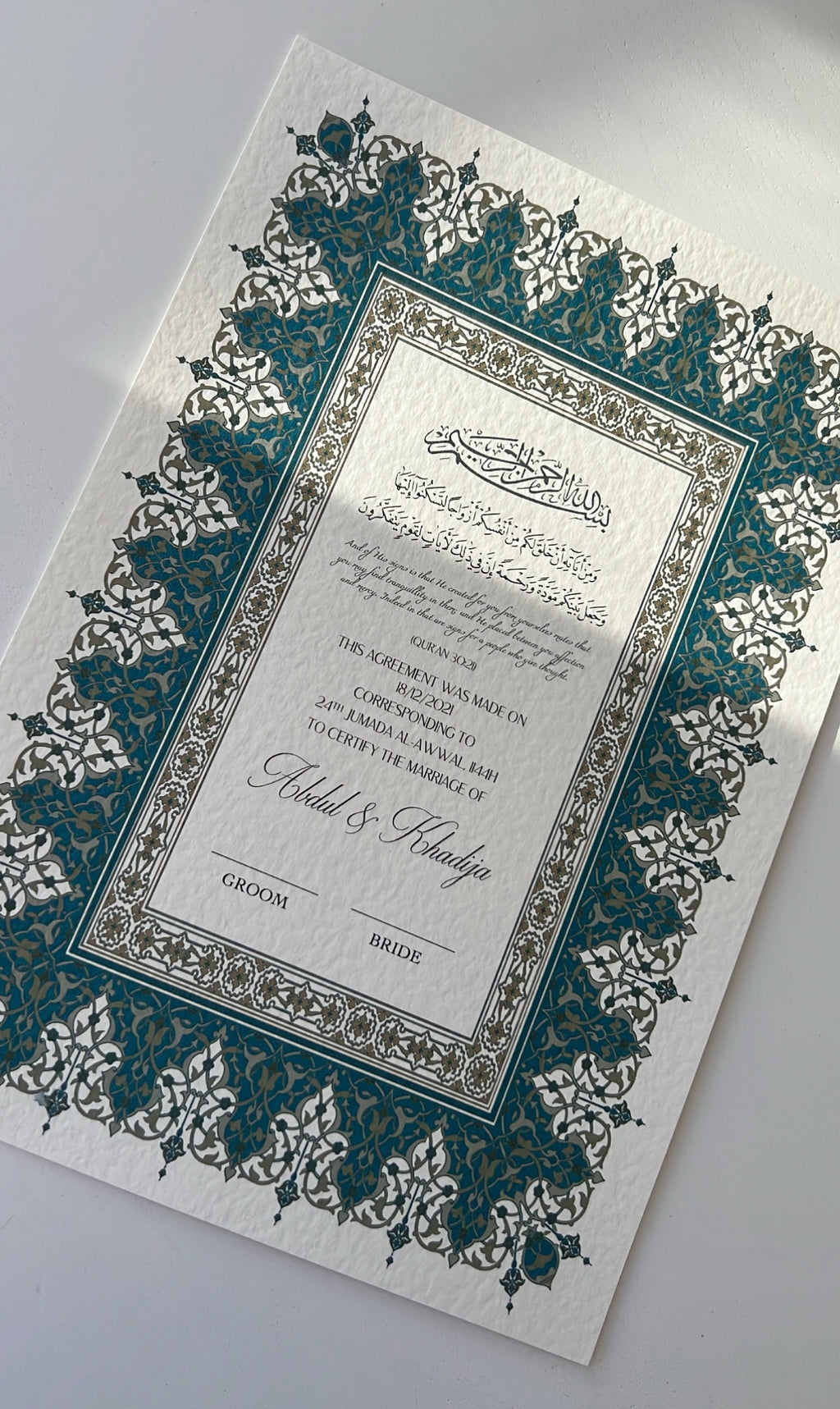 Nikah Certificate - Blue Promise