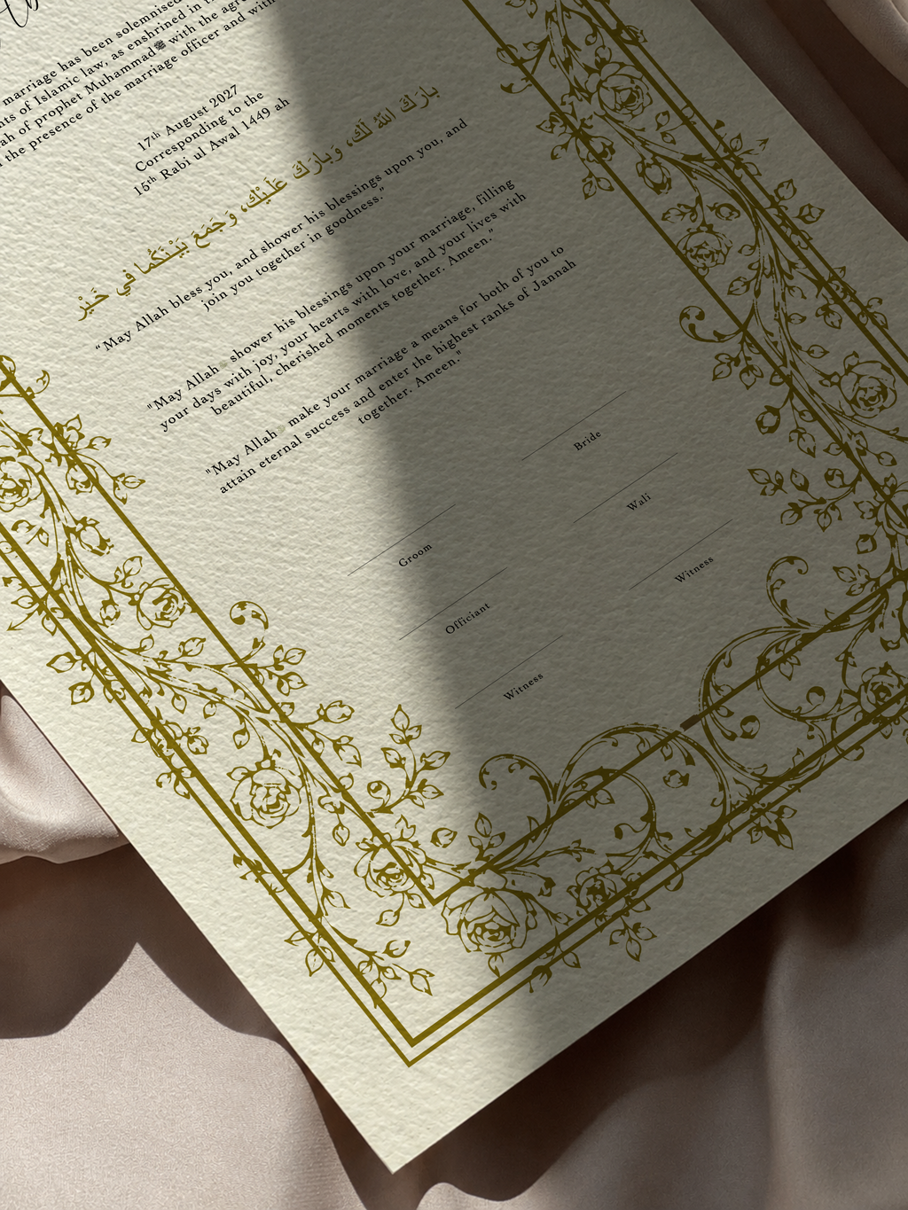 Bundle: Large Extended Nikah Certificate - Garden of Affection & Mercy
