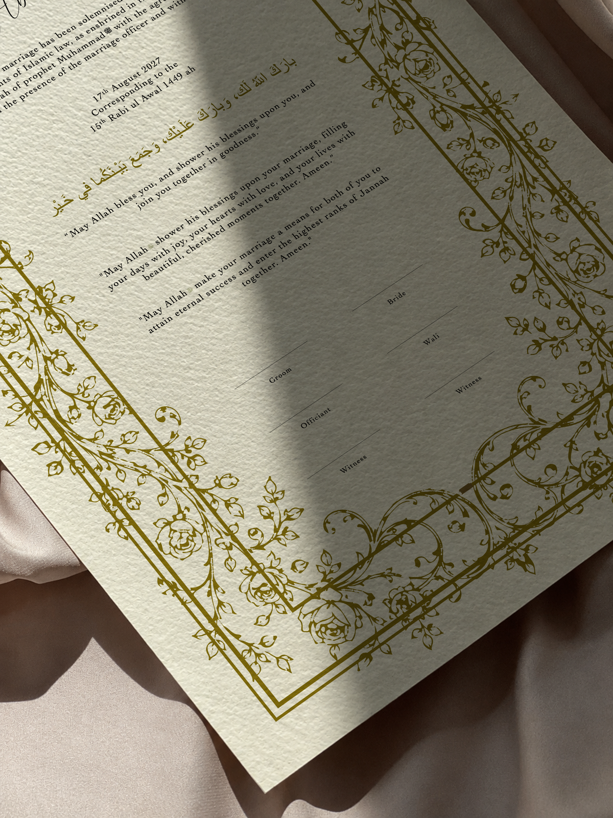 Bundle: Large Extended Nikah Certificate - Garden of Affection & Mercy
