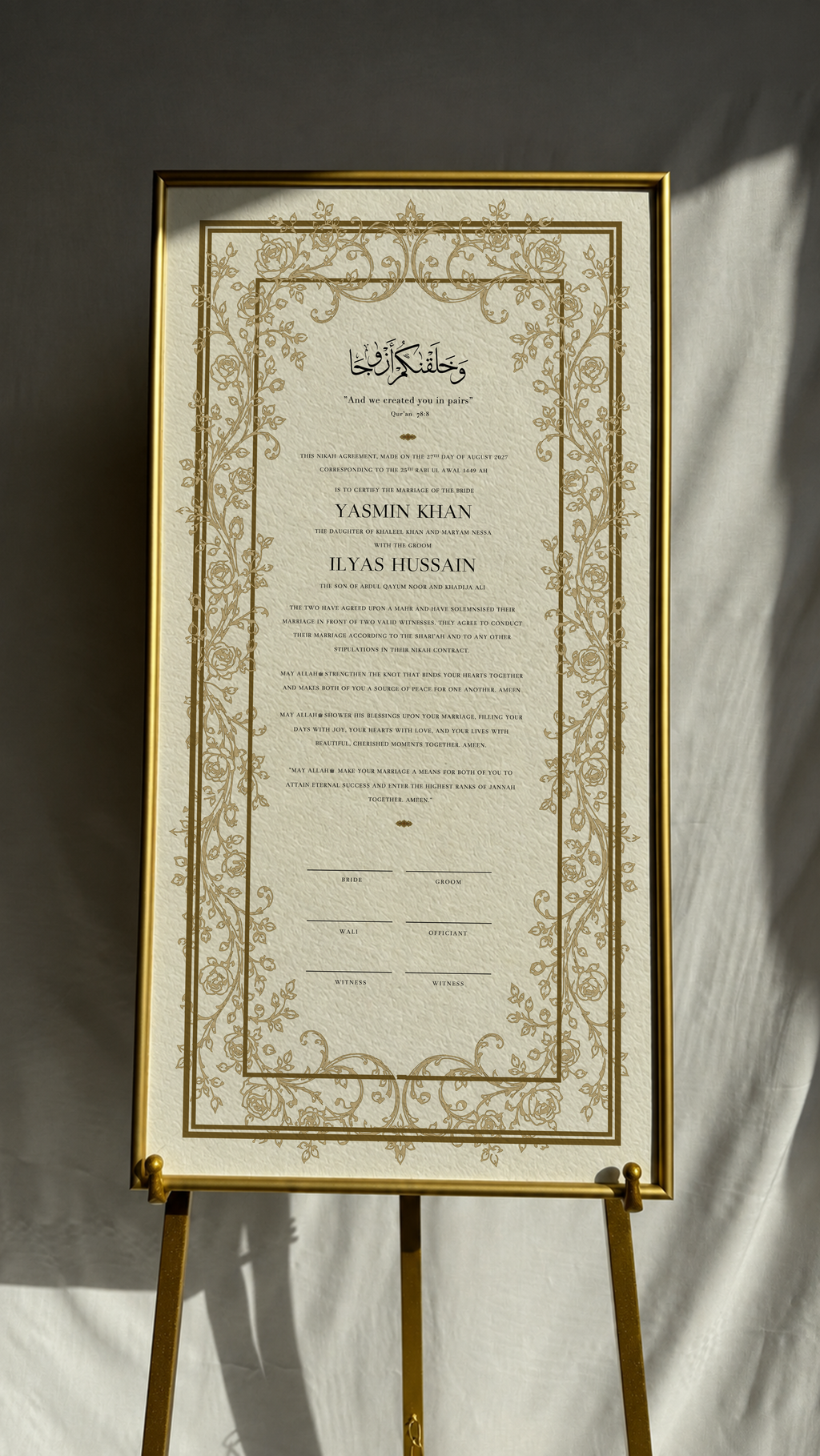 Bundle: Large Extended Nikah Certificate - Garden of Flowers & Light