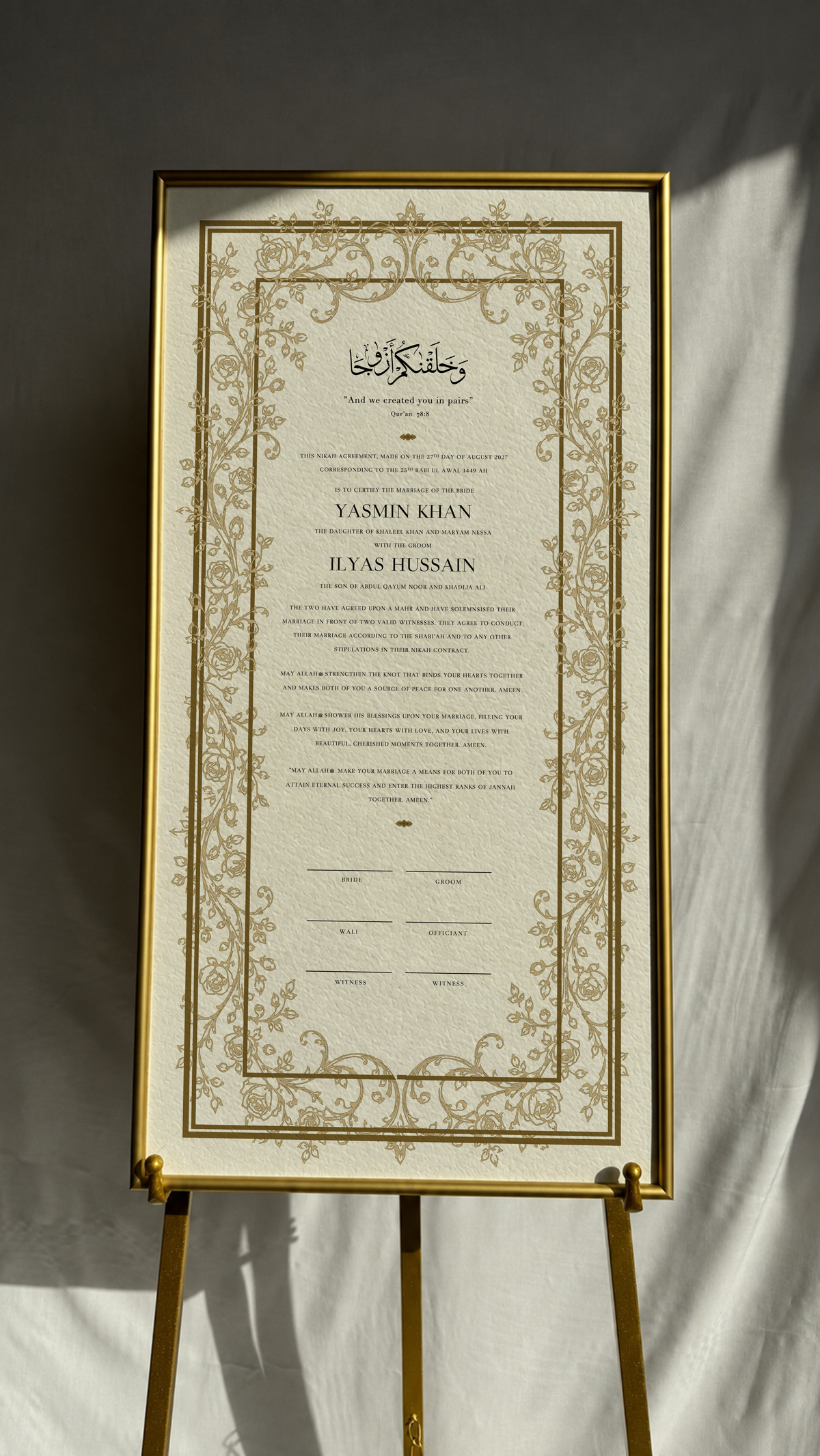 Bundle: Large Extended Nikah Certificate - Garden of Flowers & Light