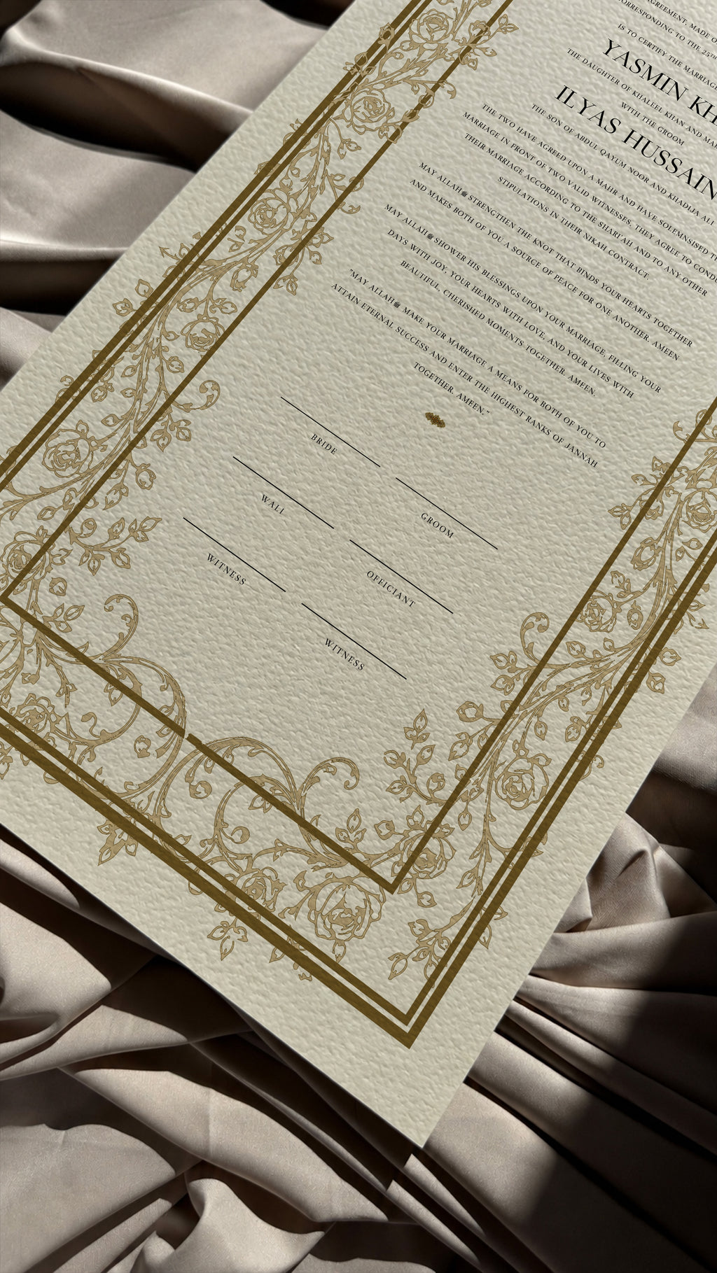 Bundle: Large Extended Nikah Certificate - Garden of Flowers & Light