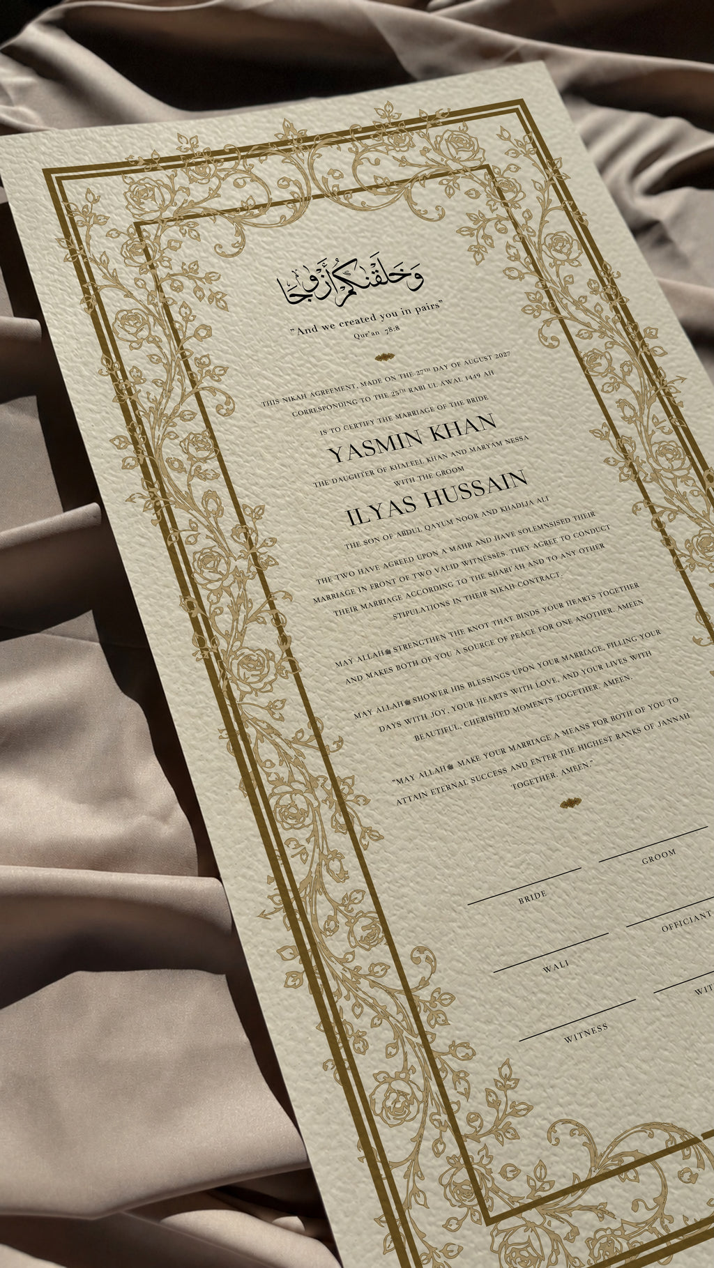 Bundle: Large Extended Nikah Certificate - Garden of Flowers & Light