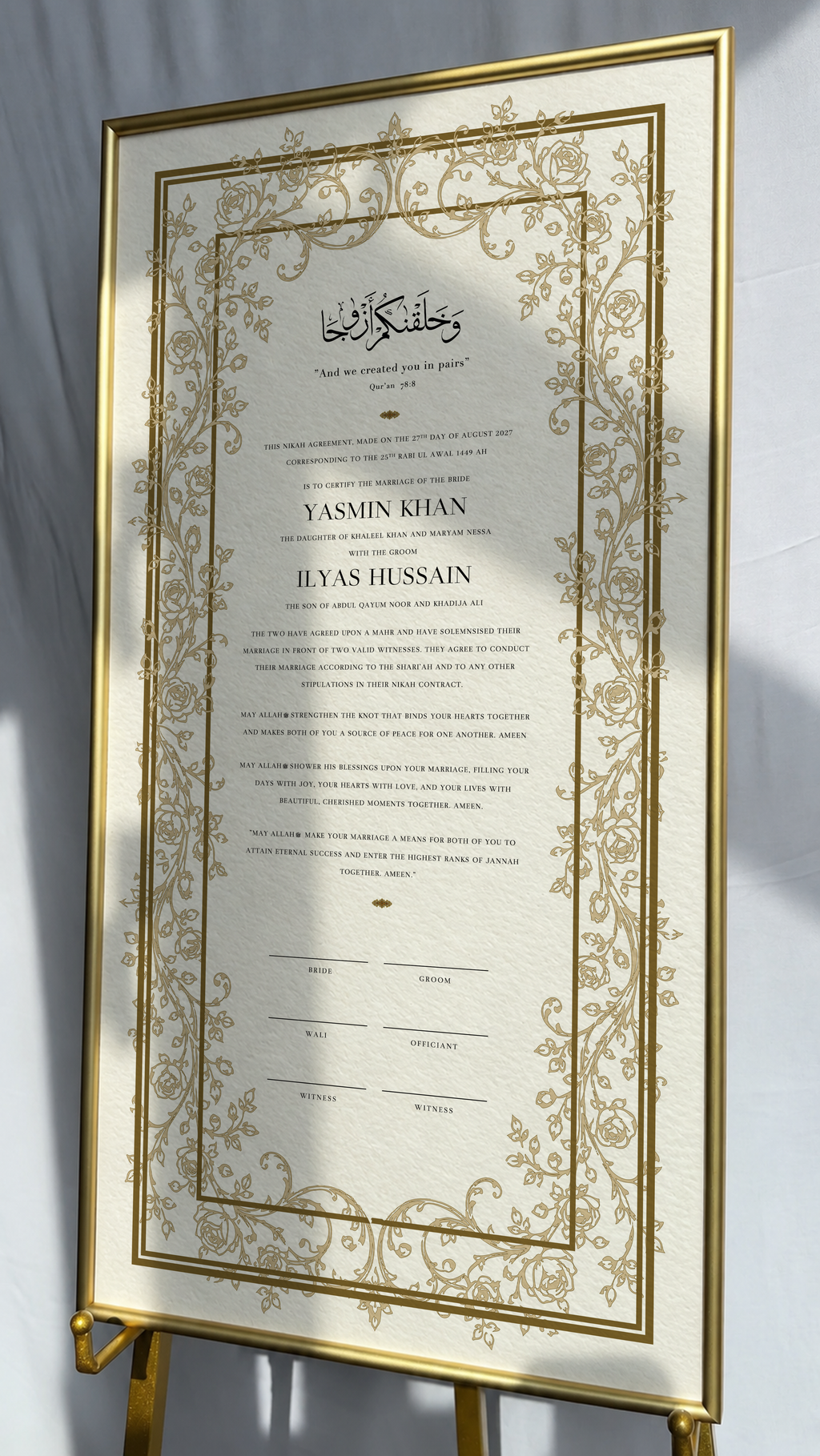 Bundle: Large Extended Nikah Certificate - Garden of Flowers & Light
