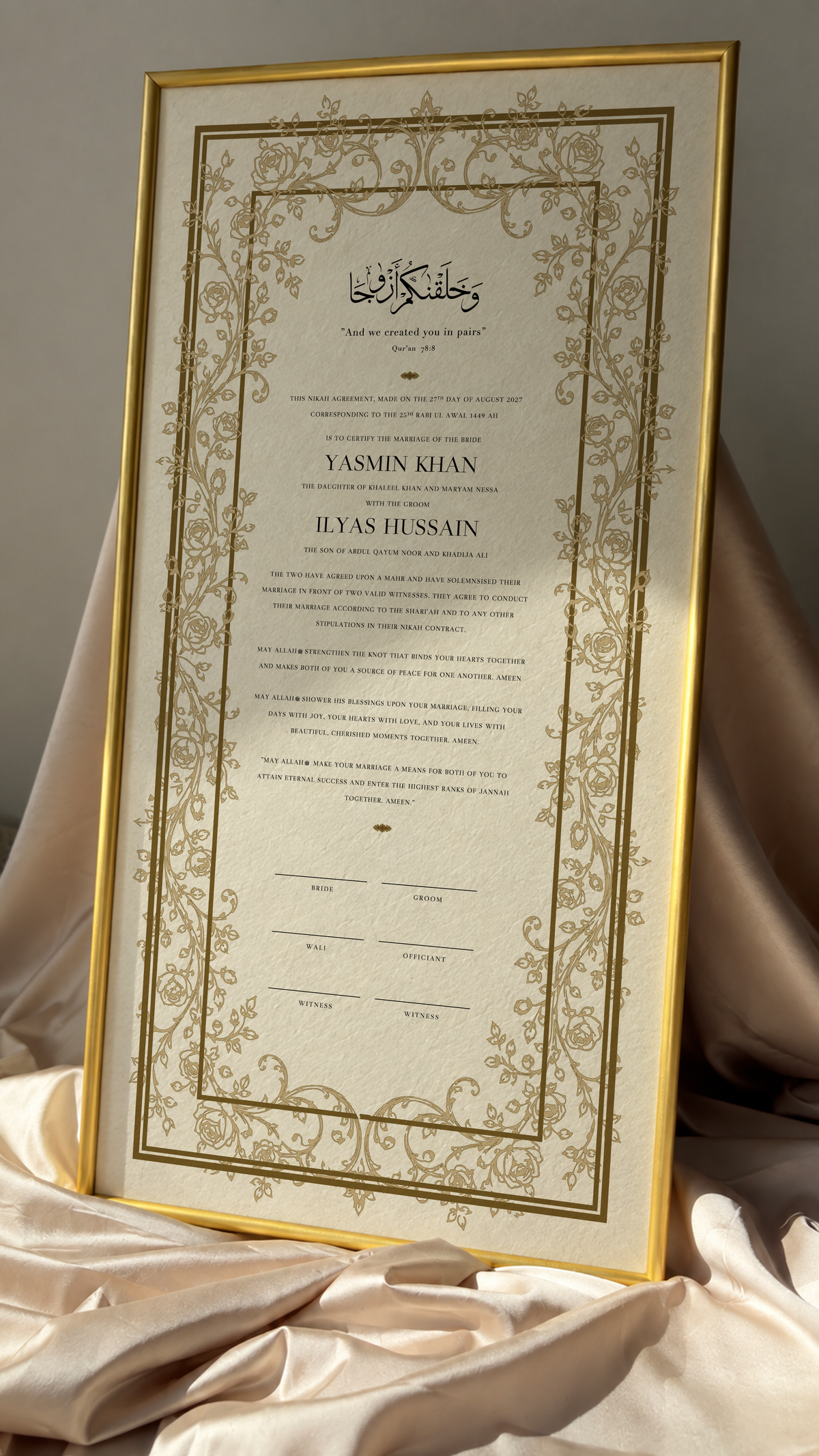 Bundle: Large Extended Nikah Certificate - Garden of Flowers & Light