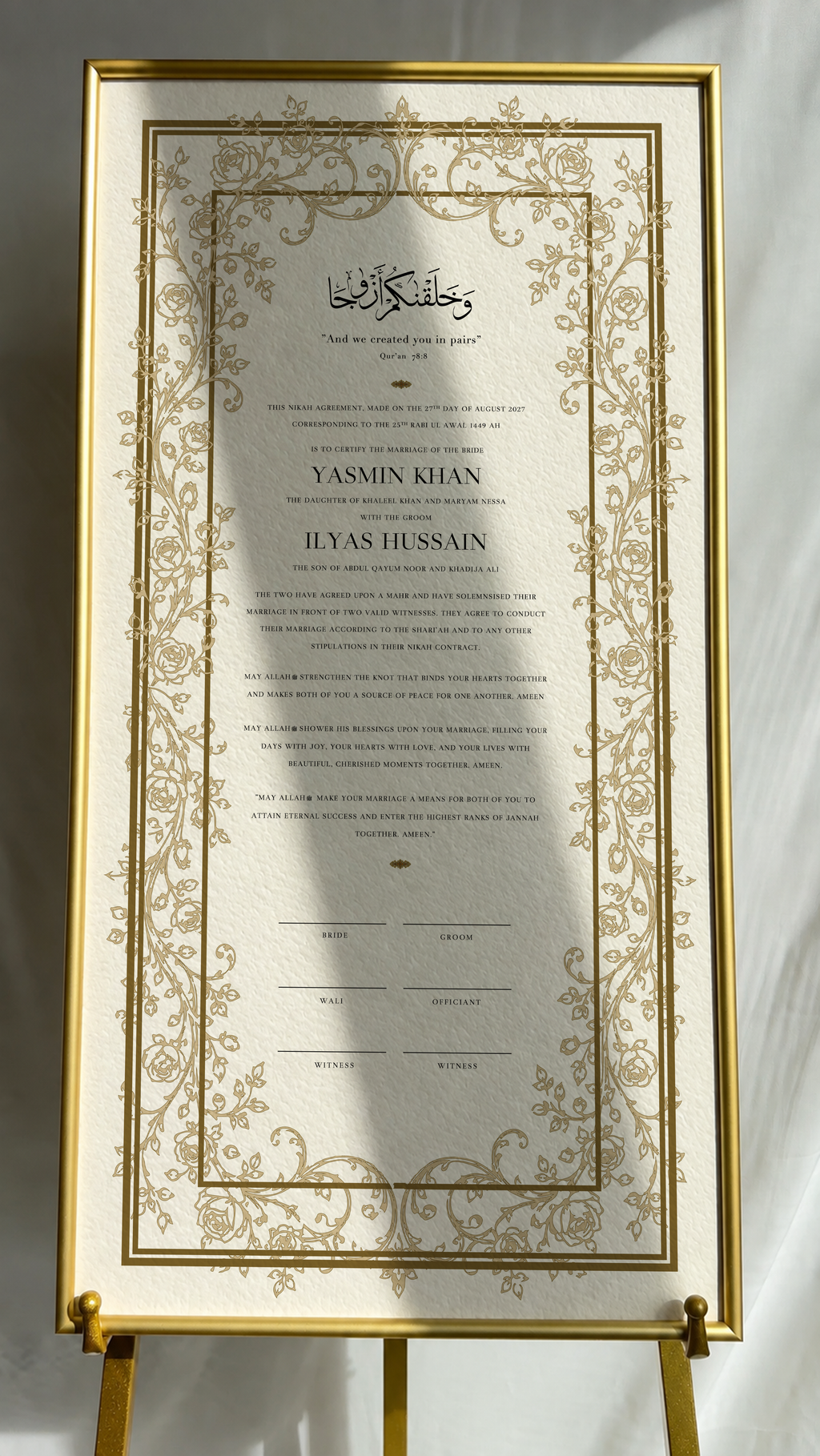 Bundle: Large Extended Nikah Certificate - Garden of Flowers & Light