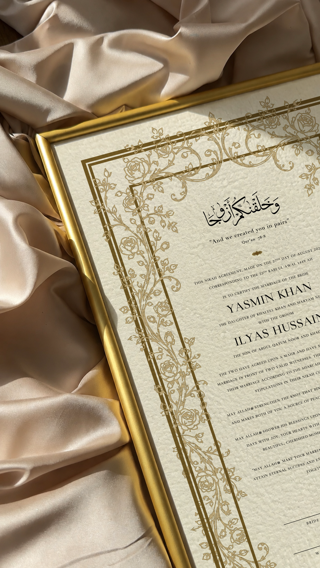 Bundle: Large Extended Nikah Certificate - Garden of Flowers & Light