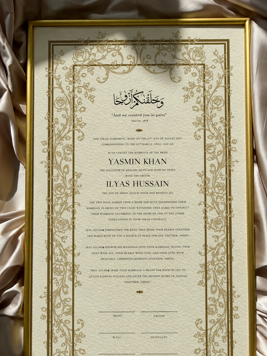 Bundle: Large Extended Nikah Certificate - Garden of Flowers & Light