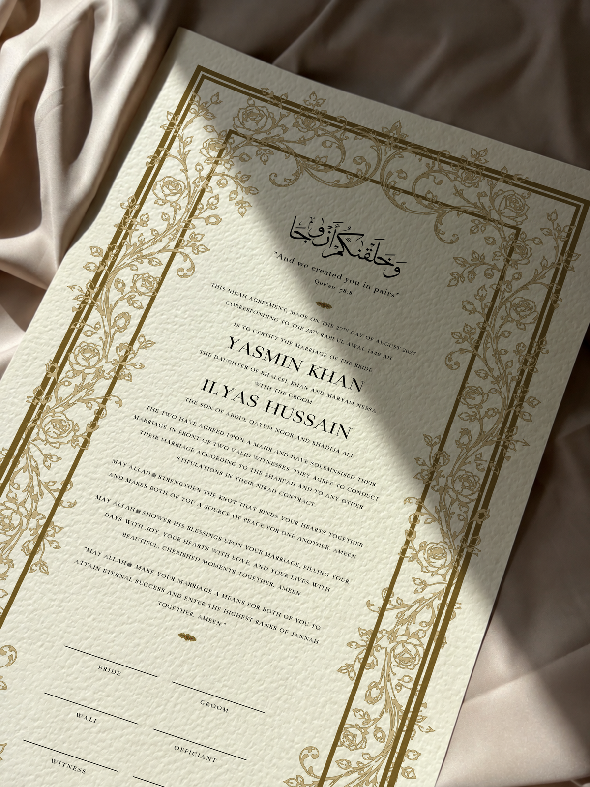 Bundle: Large Extended Nikah Certificate - Garden of Flowers & Light