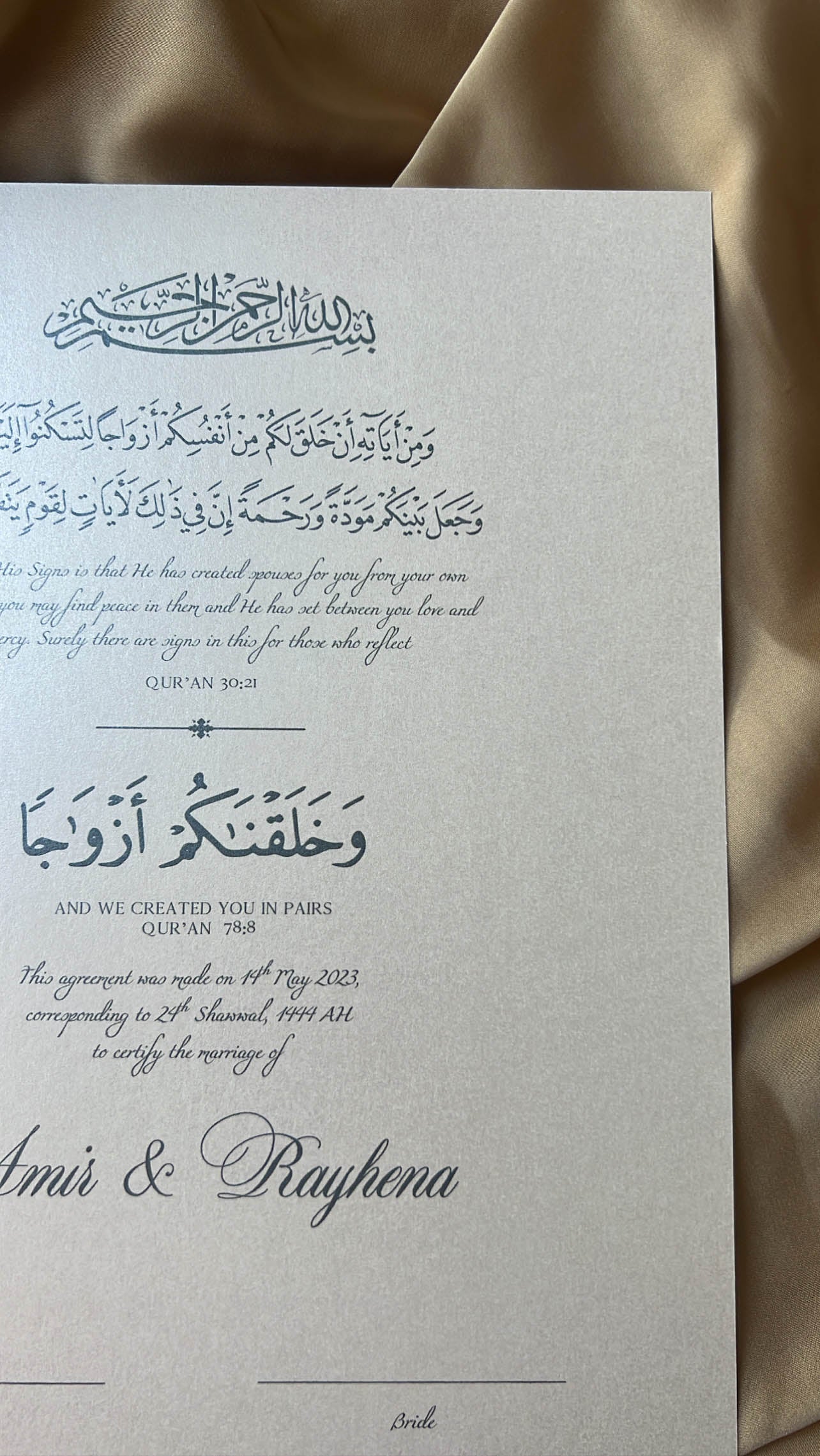 Bundle: Nikah Certificate - Covenant of Tranquility + Frame + Pen