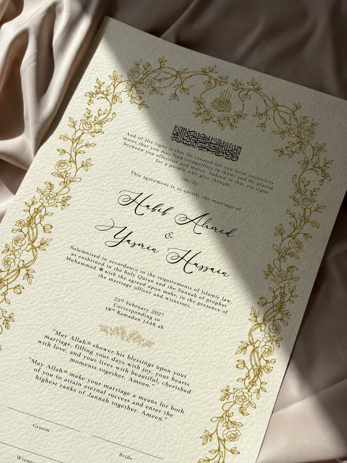 Bundle: Large Extended Nikah Certificate - Love rooted in tranquility