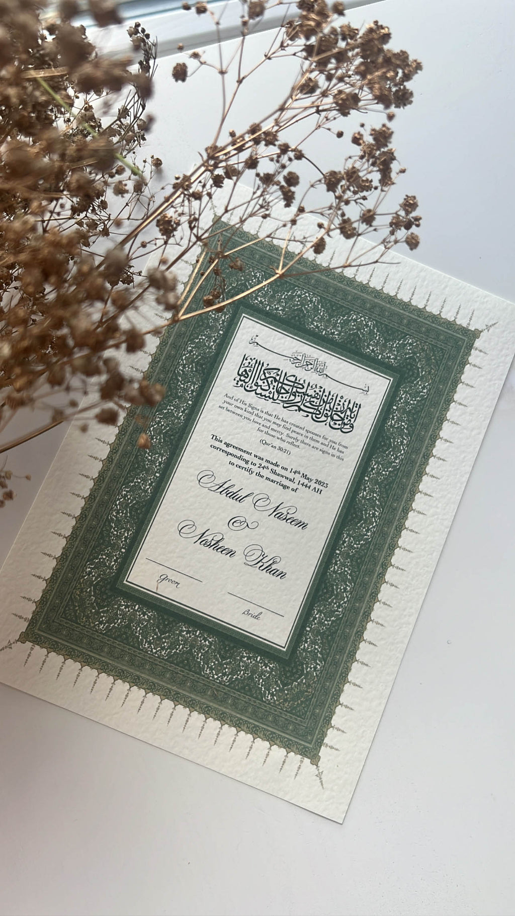 Nikah Certificate - Sage Contract