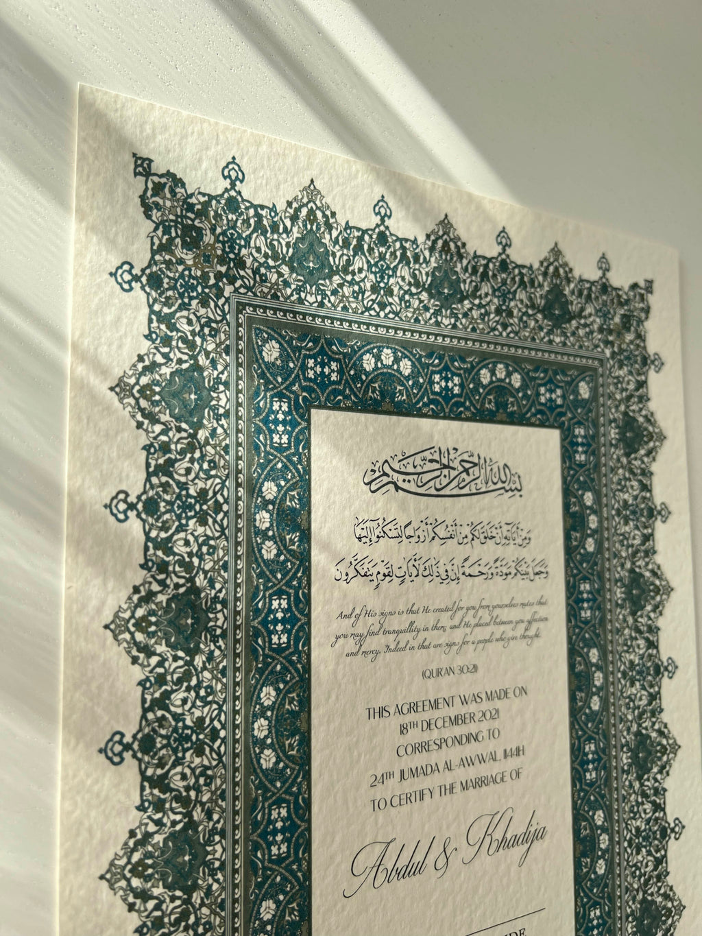 Nikah Certificate - Hearts Promise