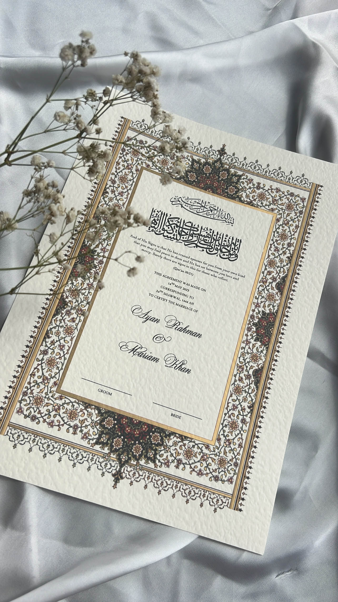Nikah Certificate - Red of Comfort