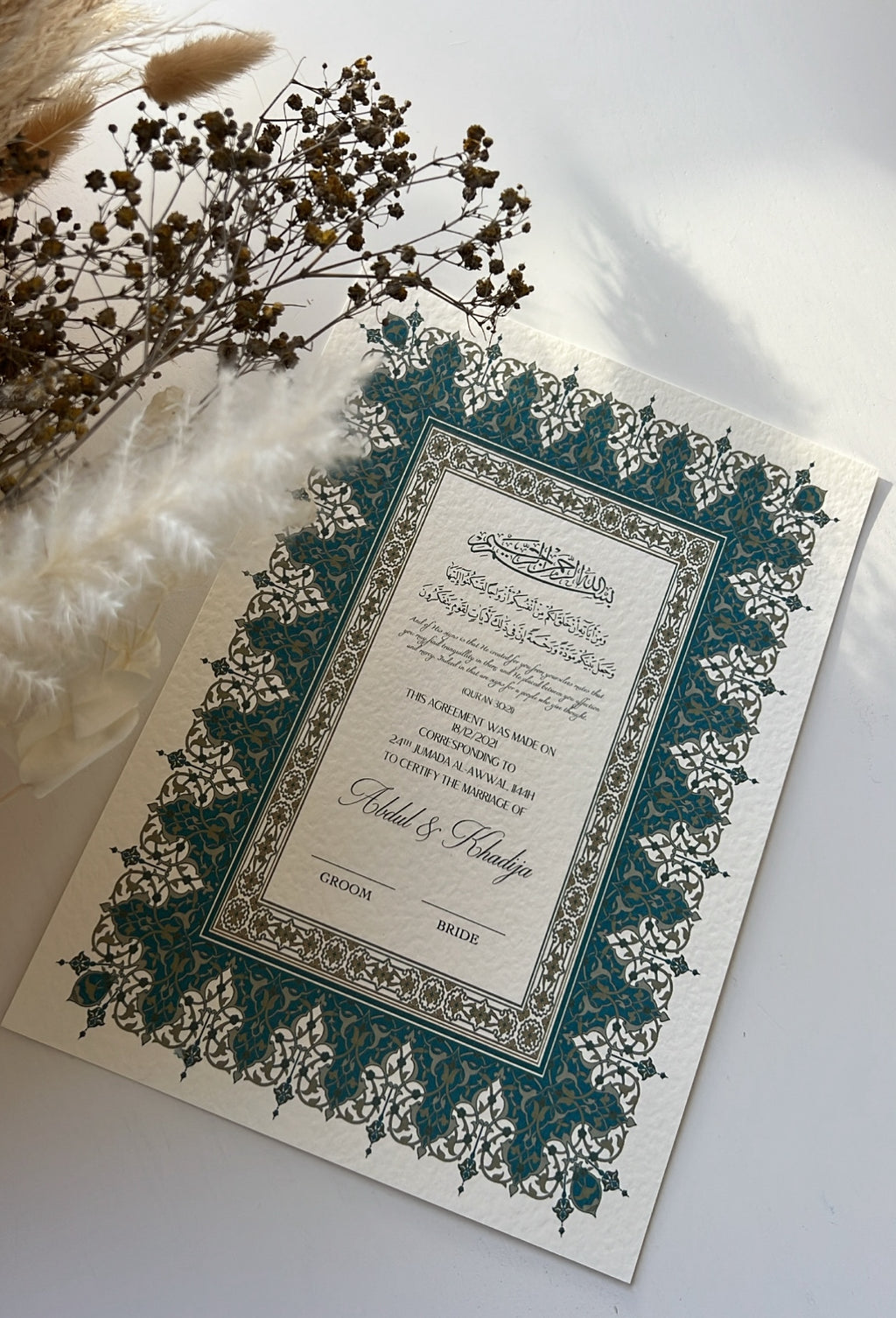 Nikah Certificate - Blue Promise