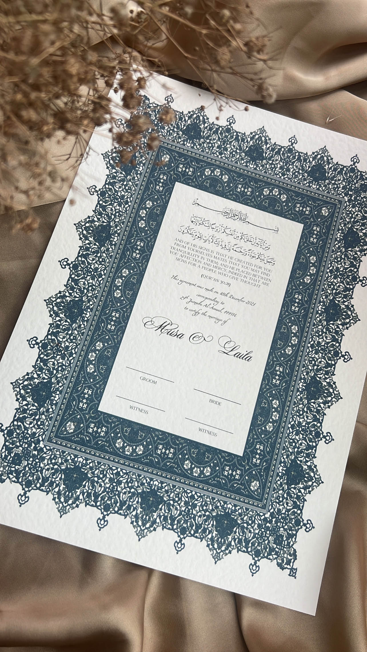 Nikah Certificate - Stars of the Sky