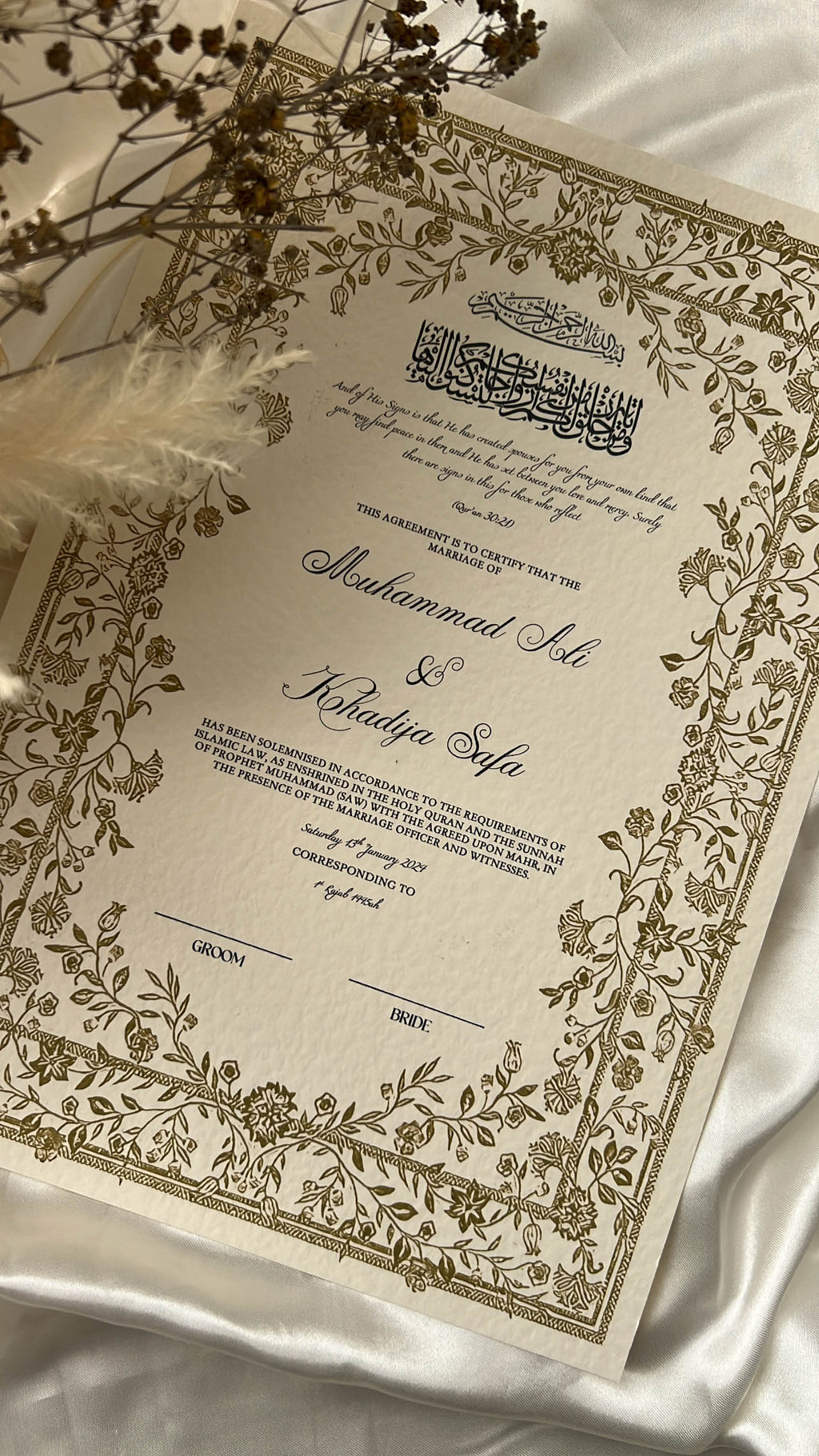 Nikah Certificate - Treasures of the Soul