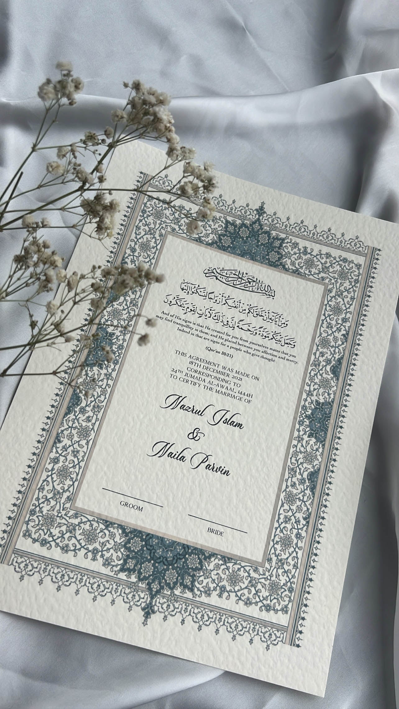 Nikah Certificate - Pearl of Blue