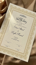 Nikah Certificate - Light of Gold