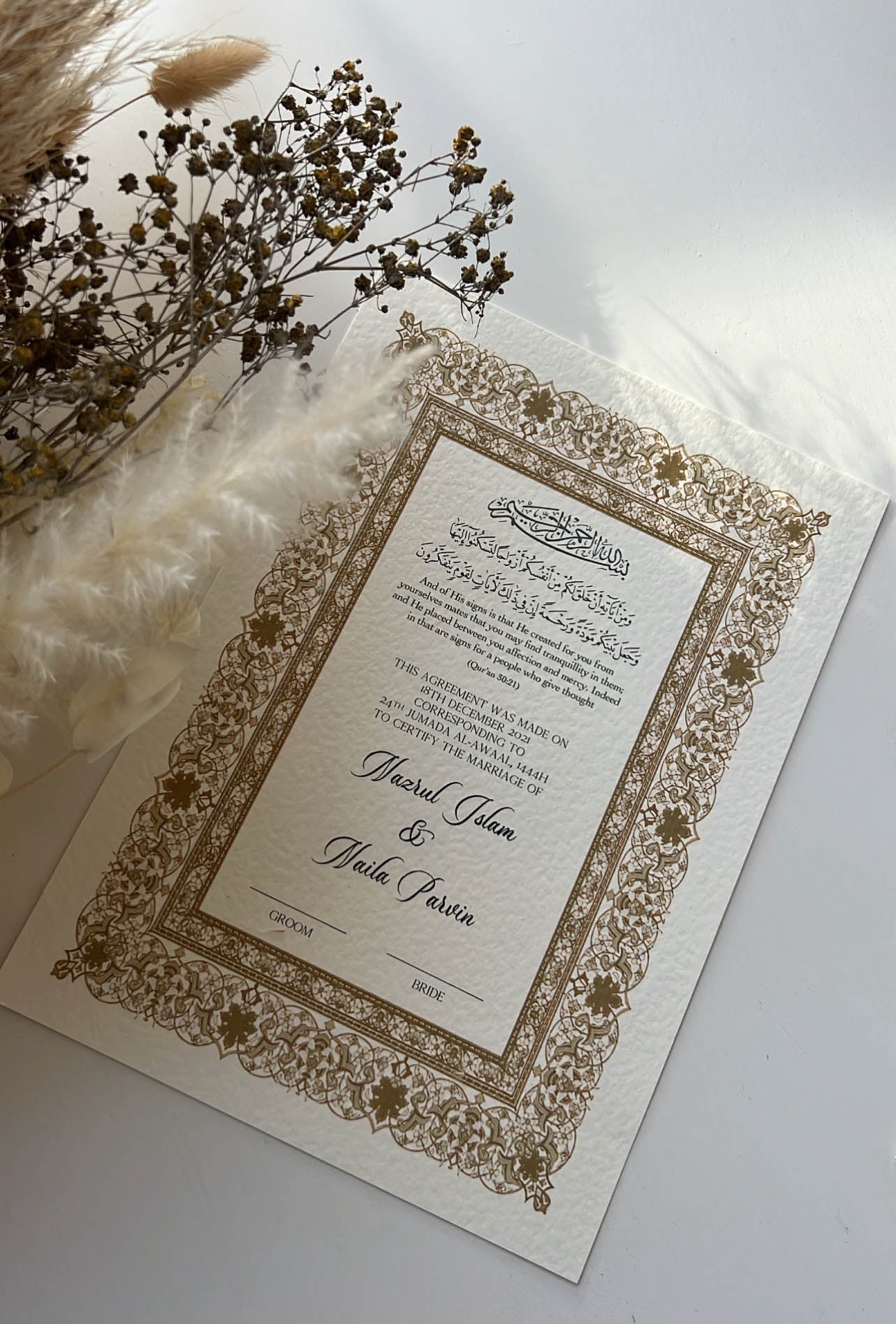 Bundle: Nikah Certificate - Golden Moments + Frame + Pen