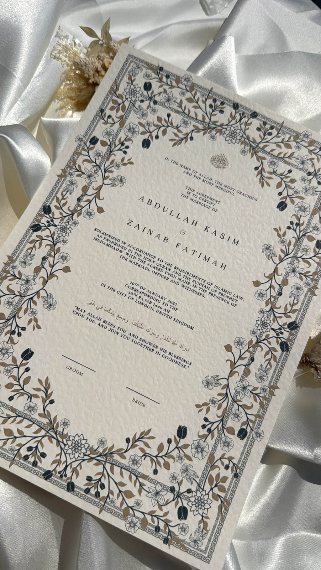 Nikah Certificate - Blossom of the Sky